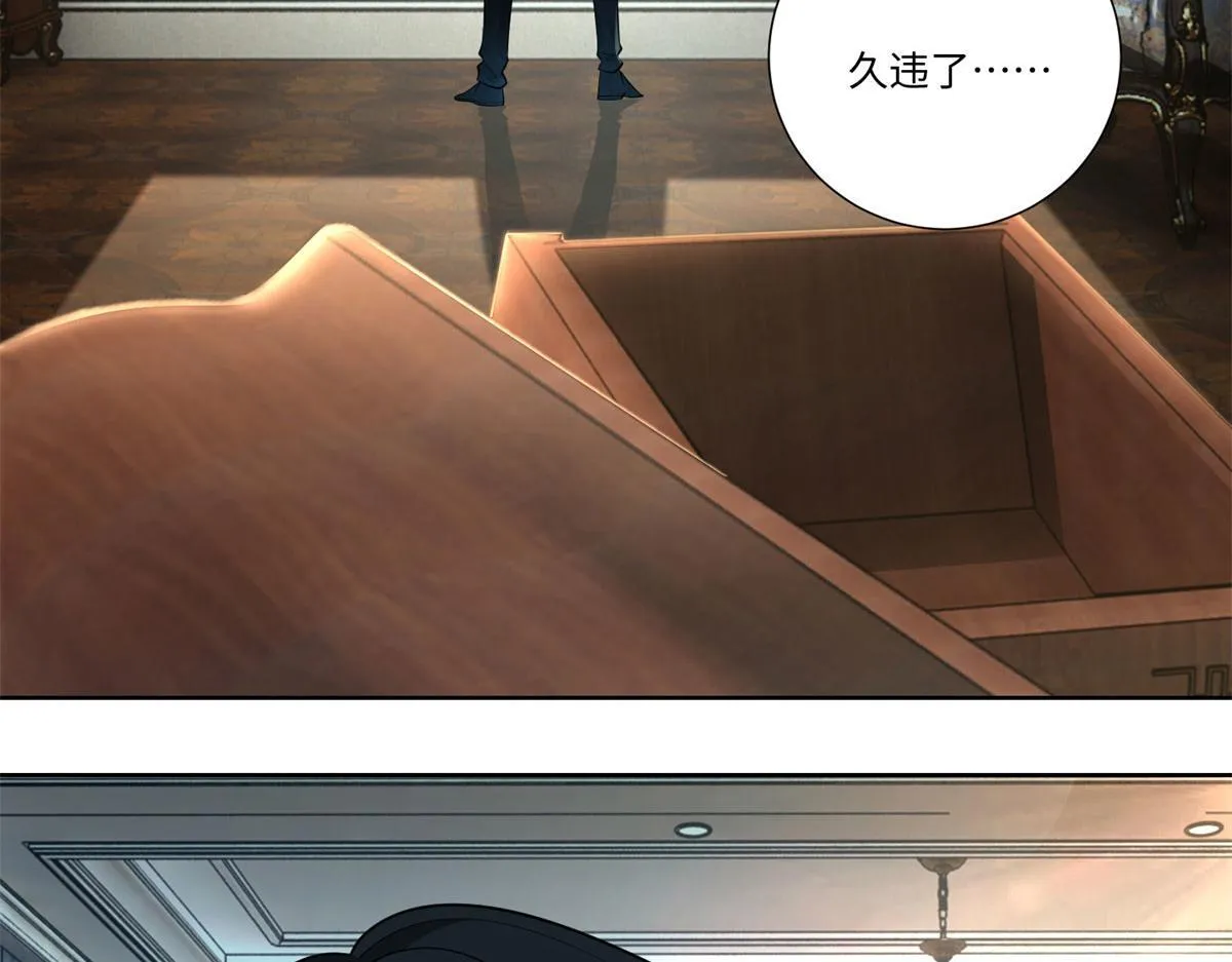 第二百二十五话 第89页