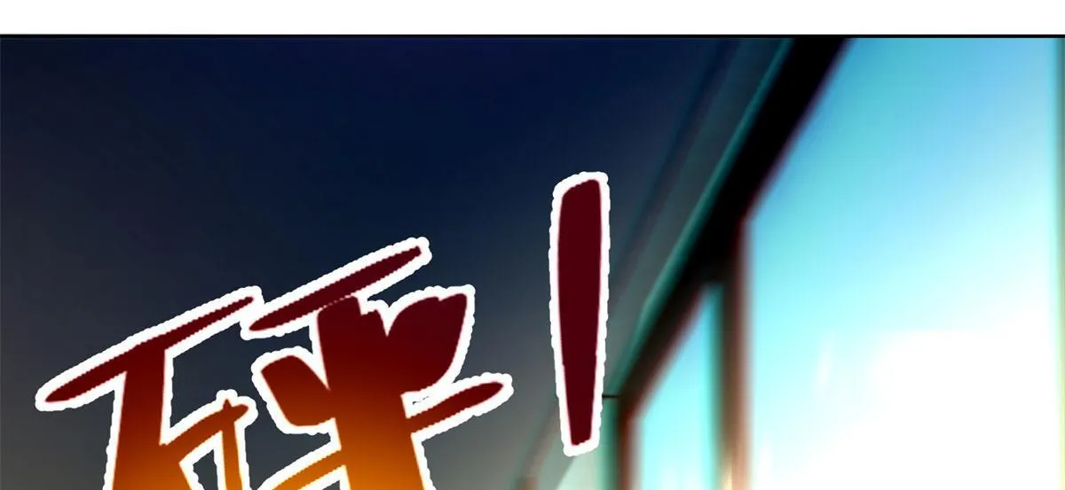 第二百二十六话 第75页
