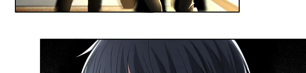 第二百二十七话 第3页