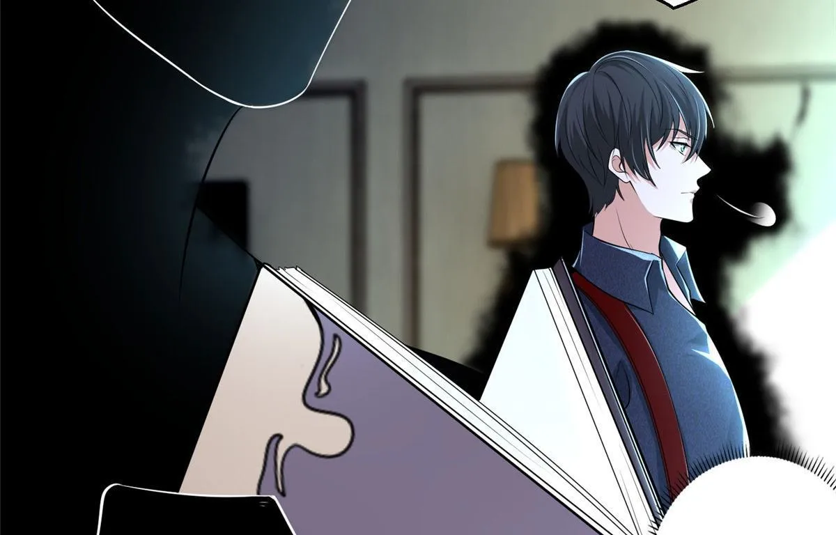 第二百二十七话 第41页
