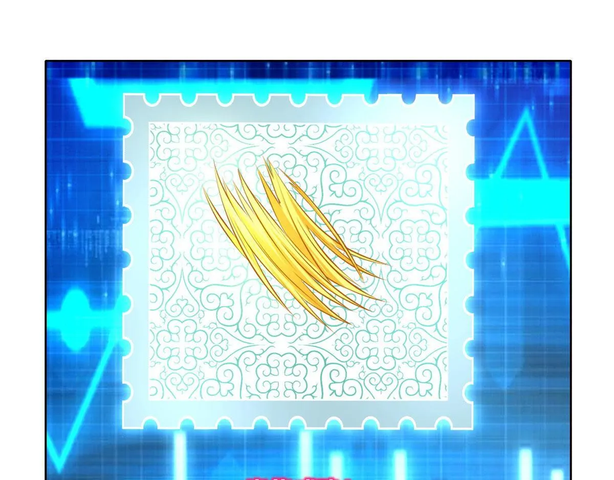 第二百二十七话 第45页