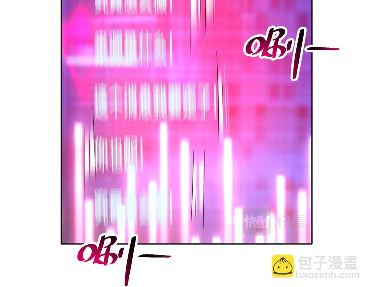 第二百二十七话 第69页