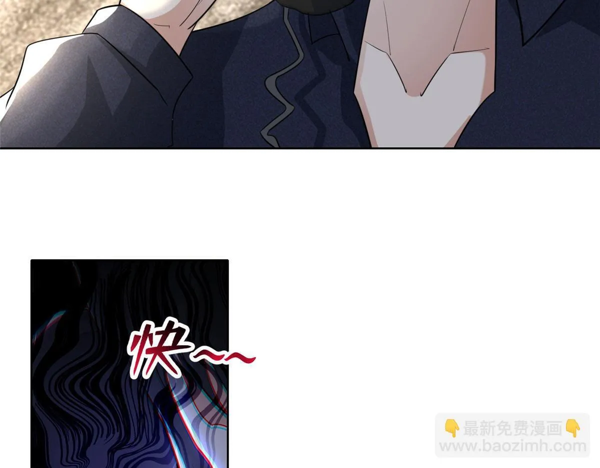 第二百二十八话 第72页