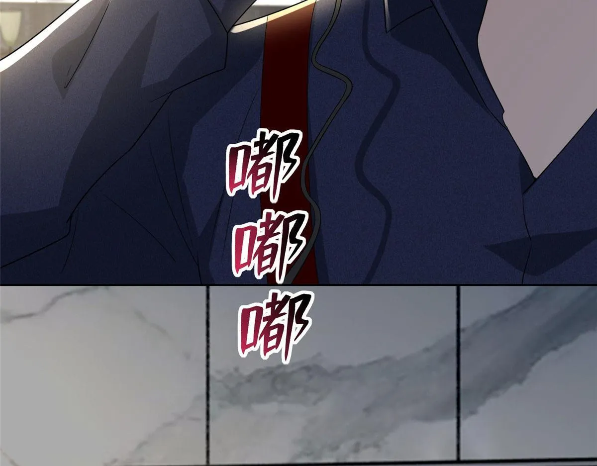 第二百二十八话 第79页