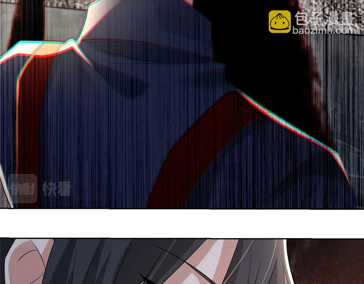 第二百二十八话 第90页