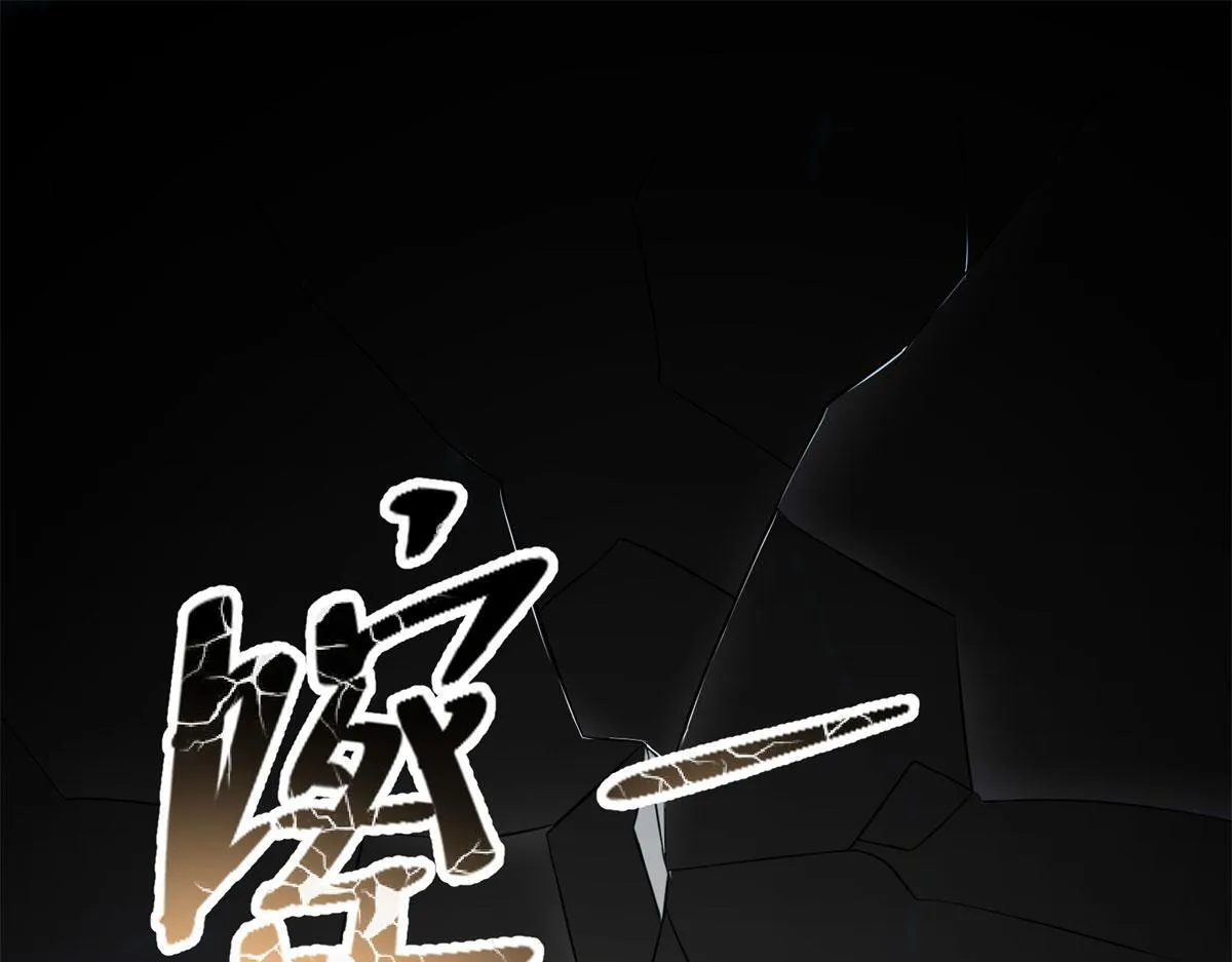 第二百二十九话 第1页