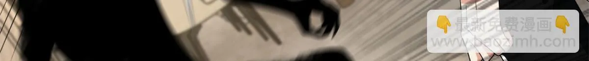 第二百二十九话 第54页