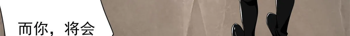 第二百二十九话 第63页