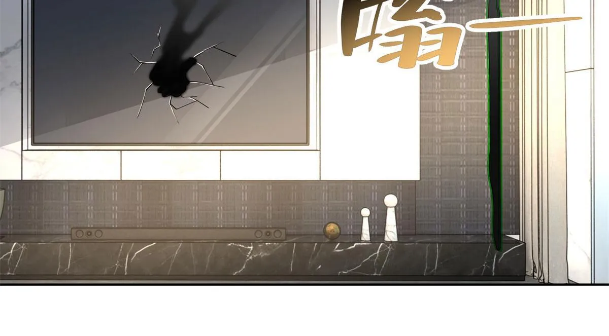 第二百二十九话 第92页