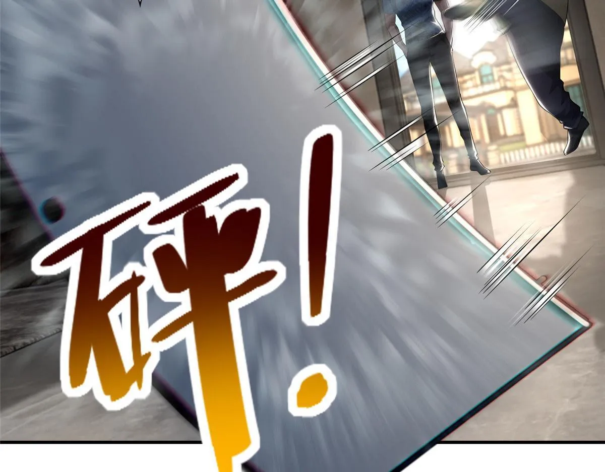 第二百三十话 第13页