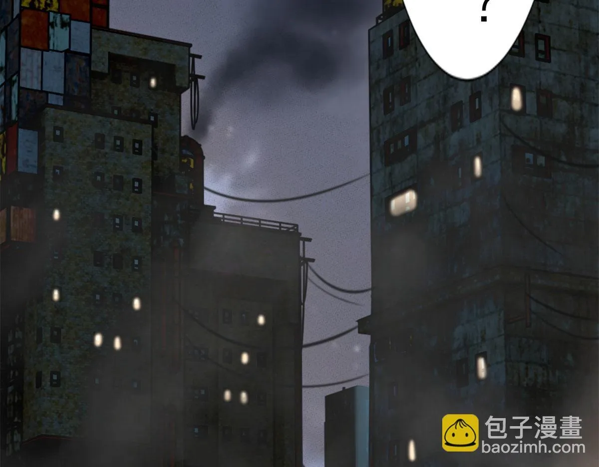 第二百三十一话 第79页