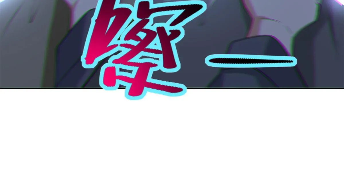 第二百三十二话 第46页