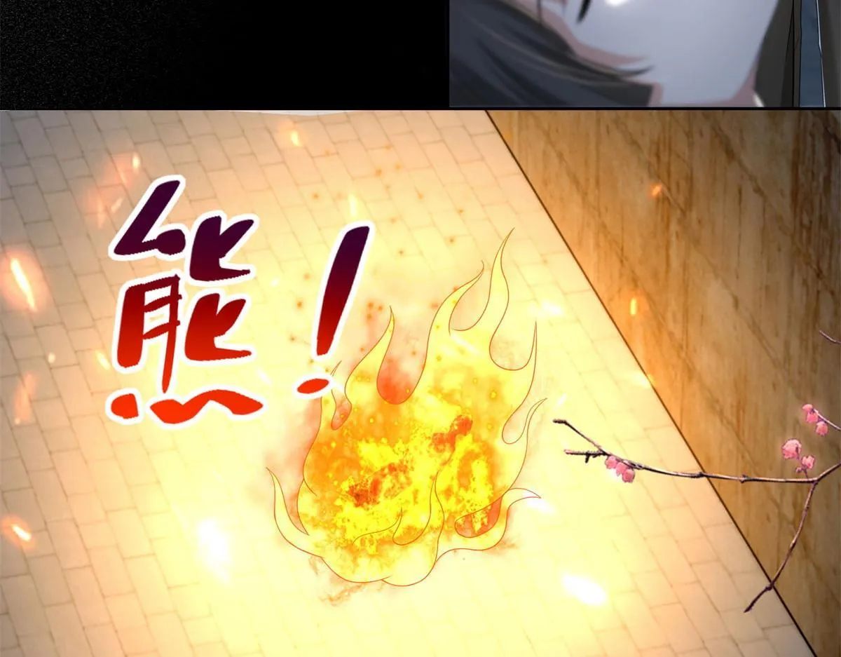 第二百三十二话 第62页