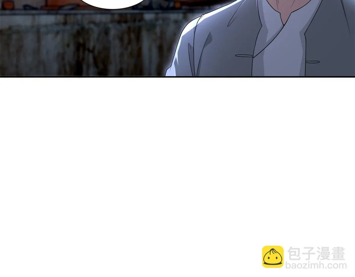 第二百三十二话 第79页