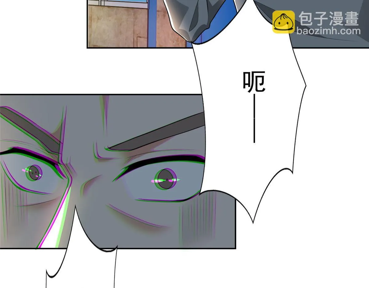 第二百三十三话 第65页