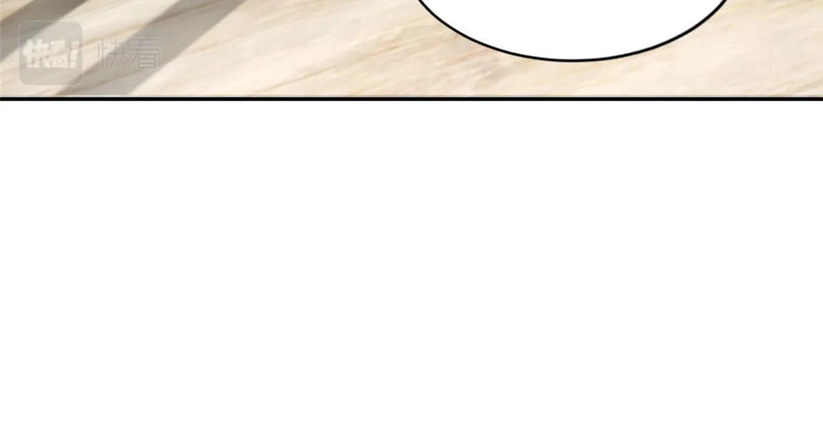 第二百三十五话 第12页