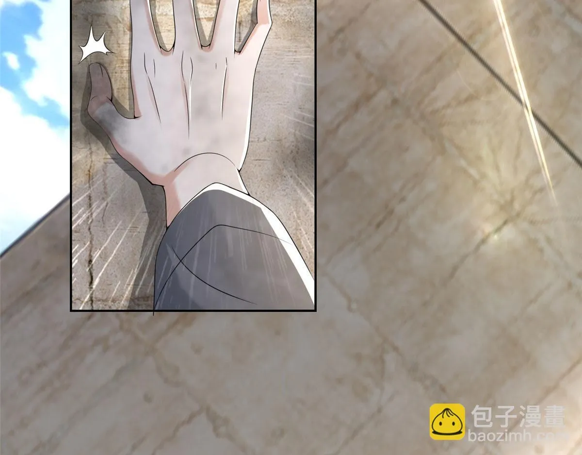 第二百三十五话 第19页