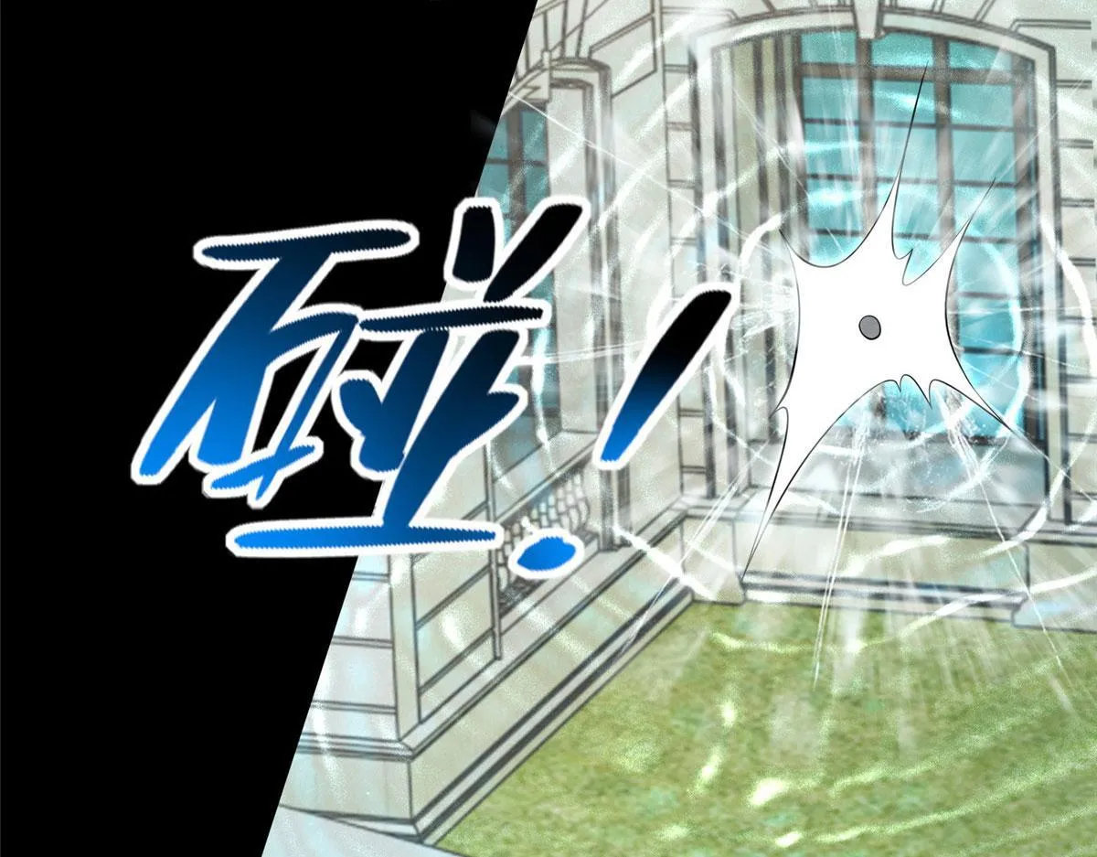 第二百三十五话 第81页