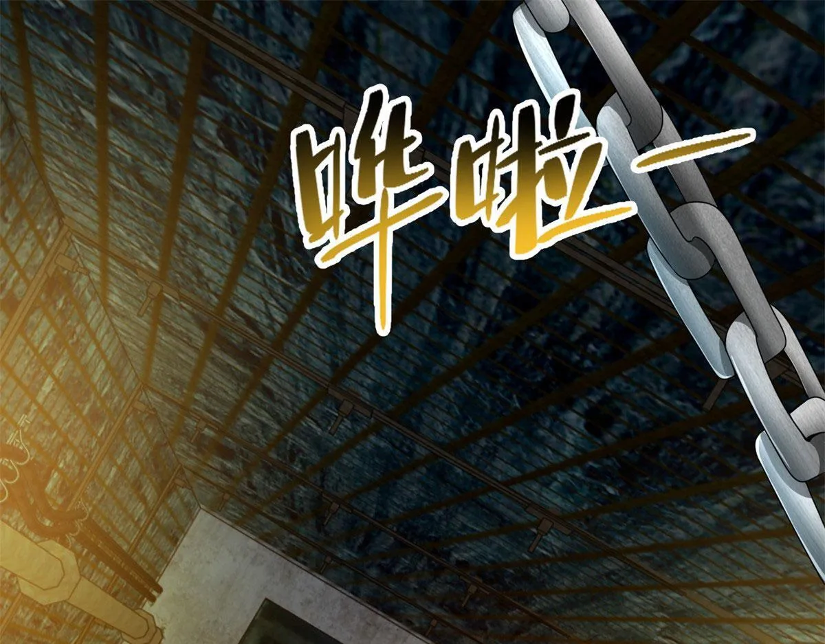 第二百三十六话 第32页
