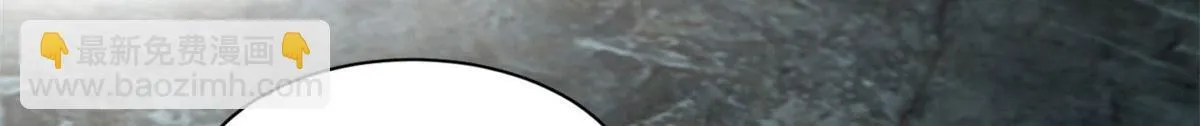 第二百三十六话 第80页