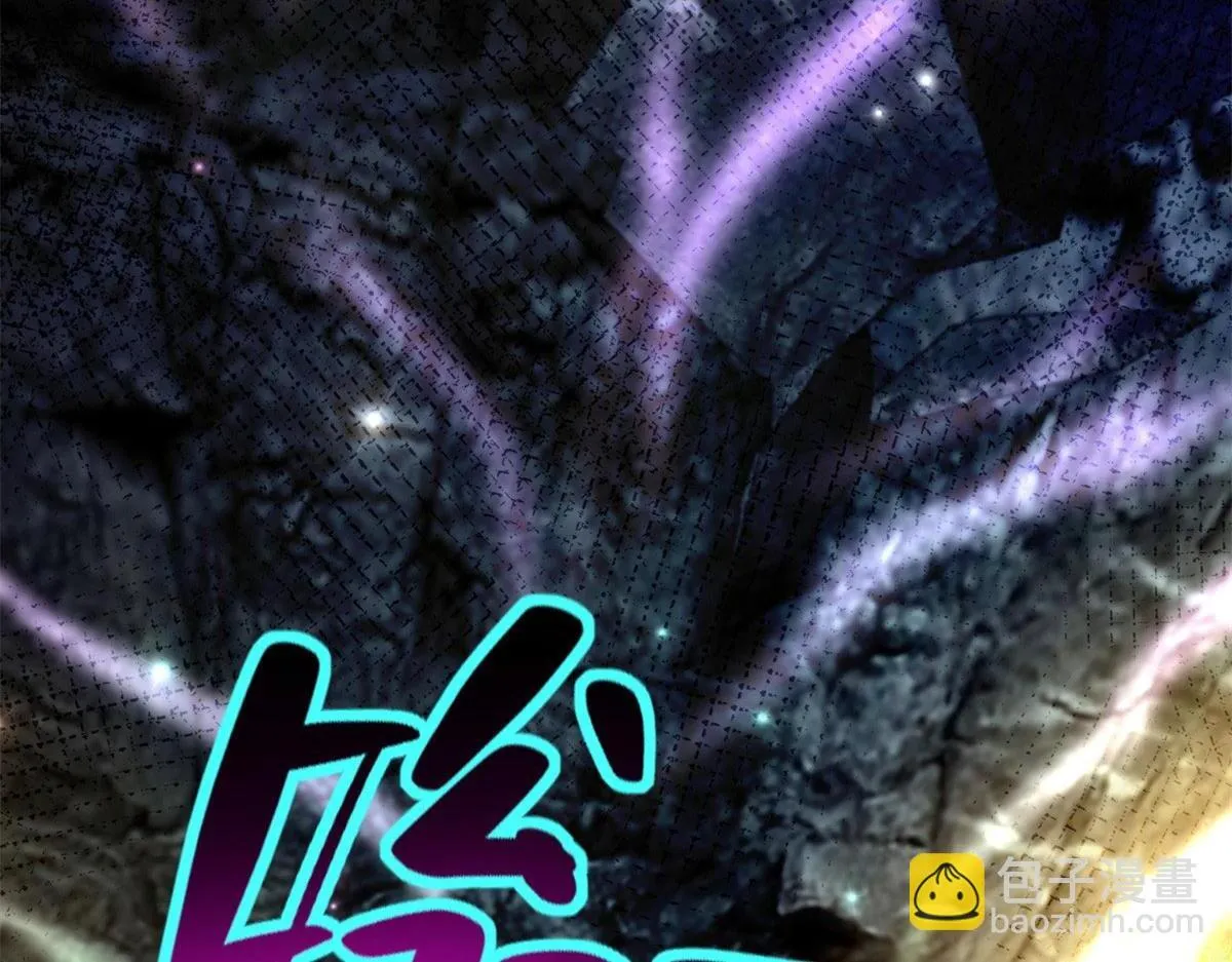 第二百三十七话 第2页