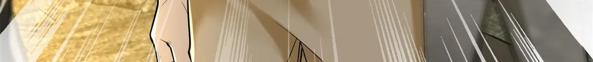 第二百三十七话 第87页