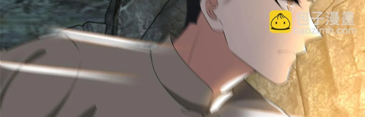 第二百三十八话 第27页