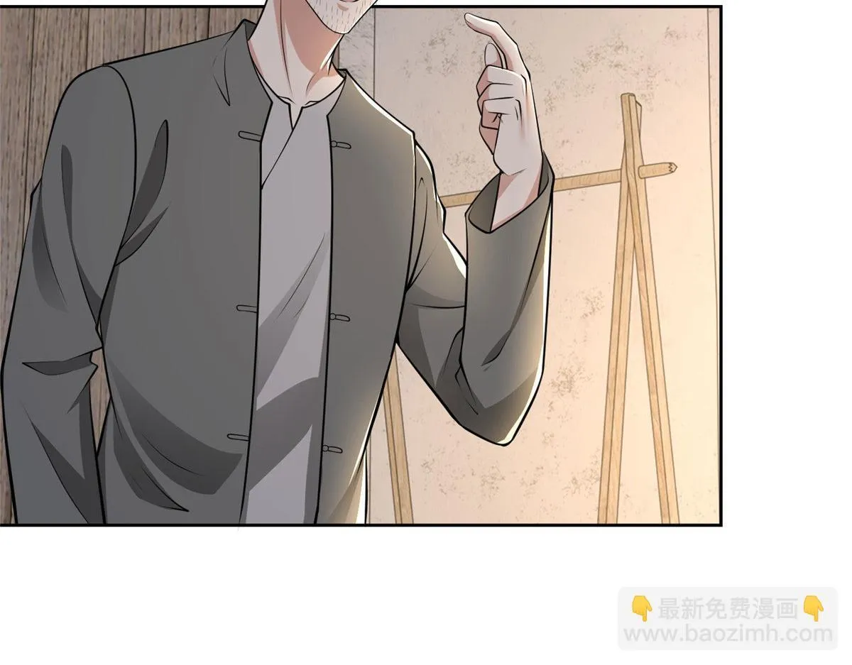 第二百三十八话 第81页