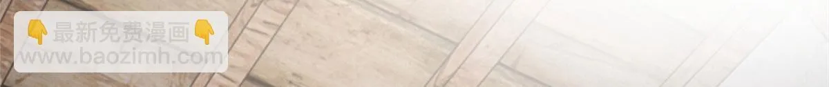第二百三十八话 第88页