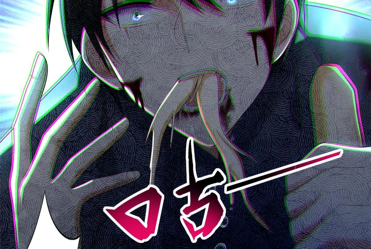 第二百三十九话 第66页