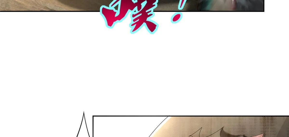 第二百三十九话 第68页
