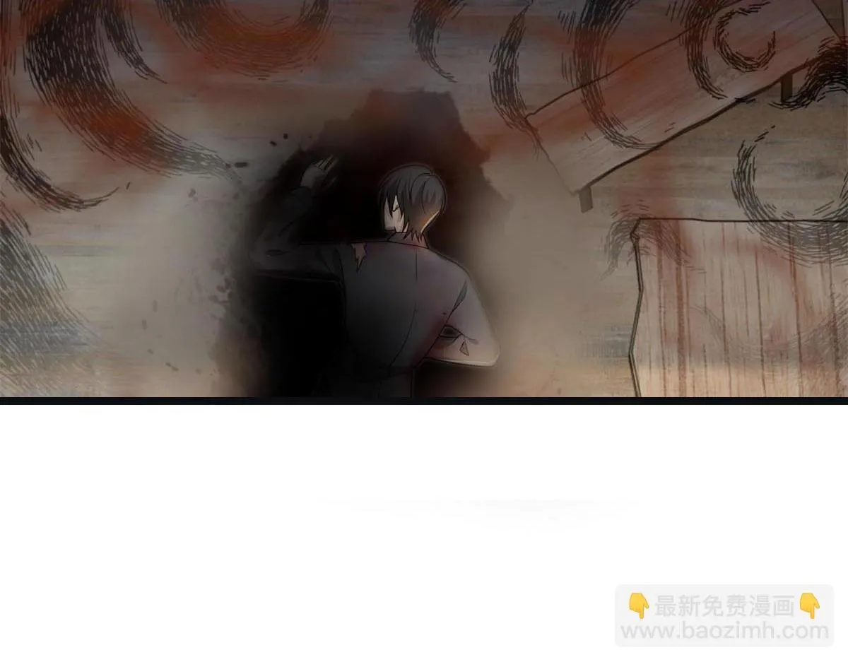 第二百三十九话 第91页