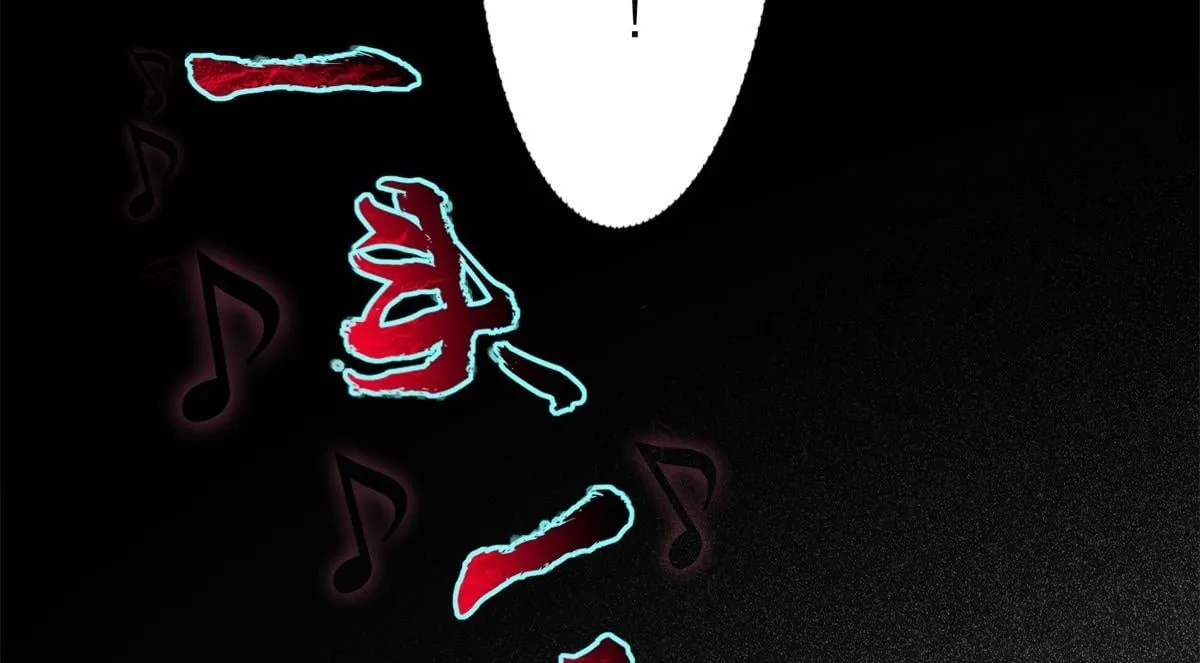 第二百四十一话 第2页