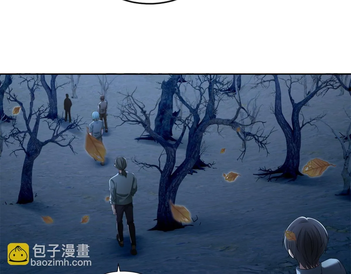 第二百四十一话 第79页