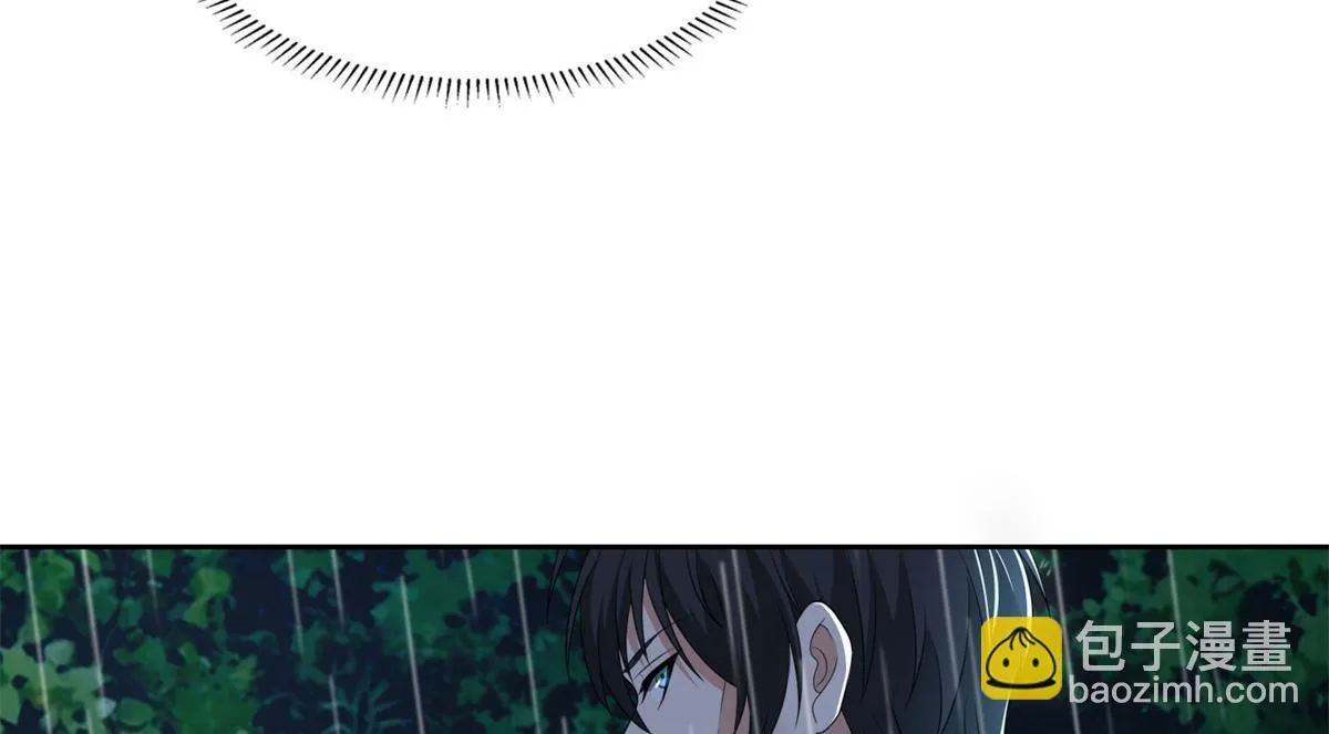 第二百四十二话 第28页