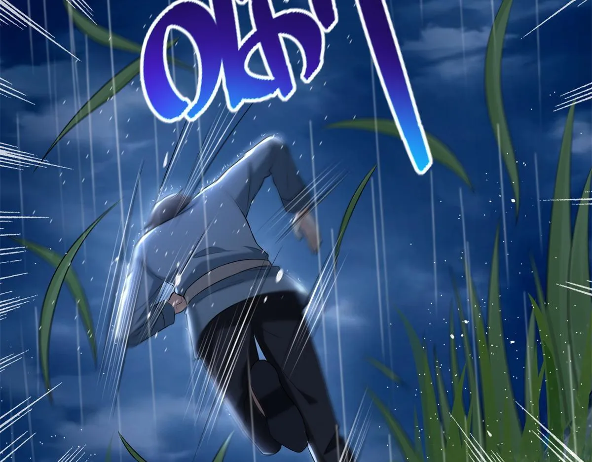 第二百四十三话 第19页
