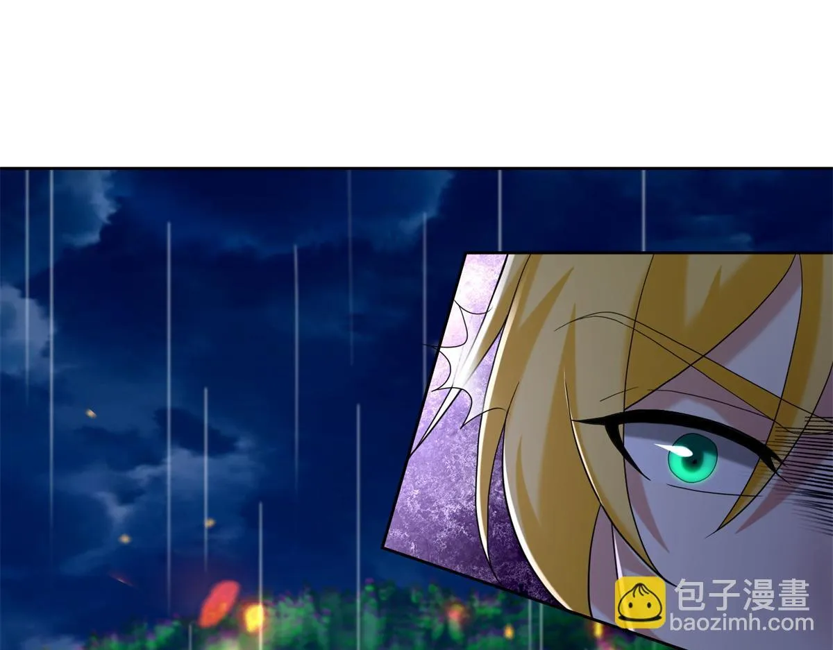第二百四十三话 第70页