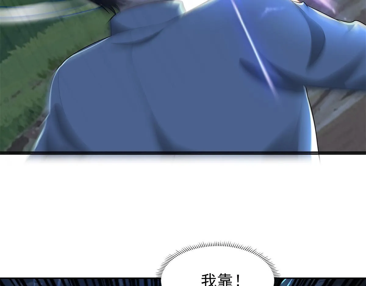 第二百四十四话 第25页