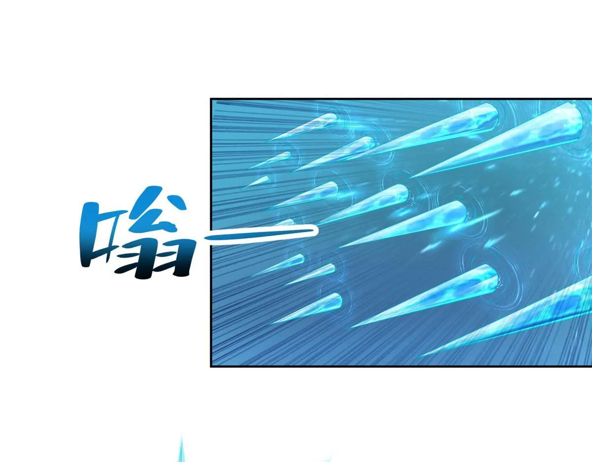 第二百四十四话 第46页