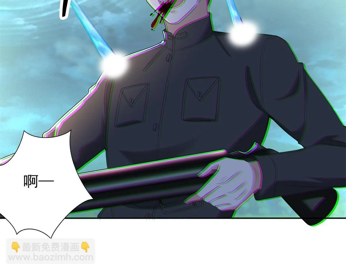 第二百四十四话 第53页
