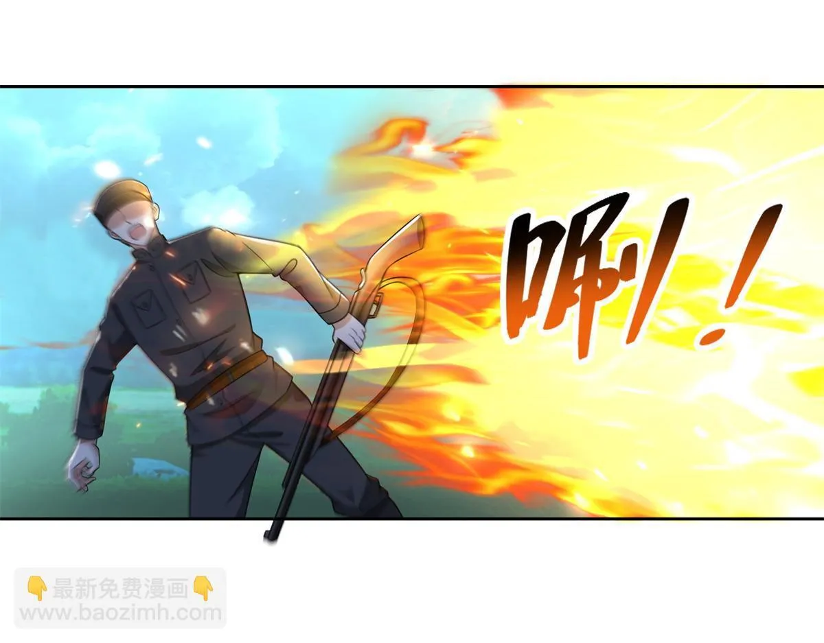 第二百四十四话 第55页