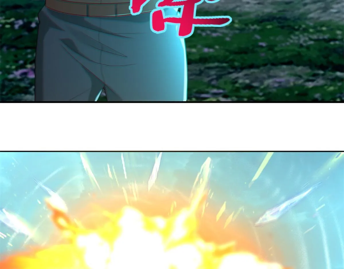 第二百四十五话 第7页