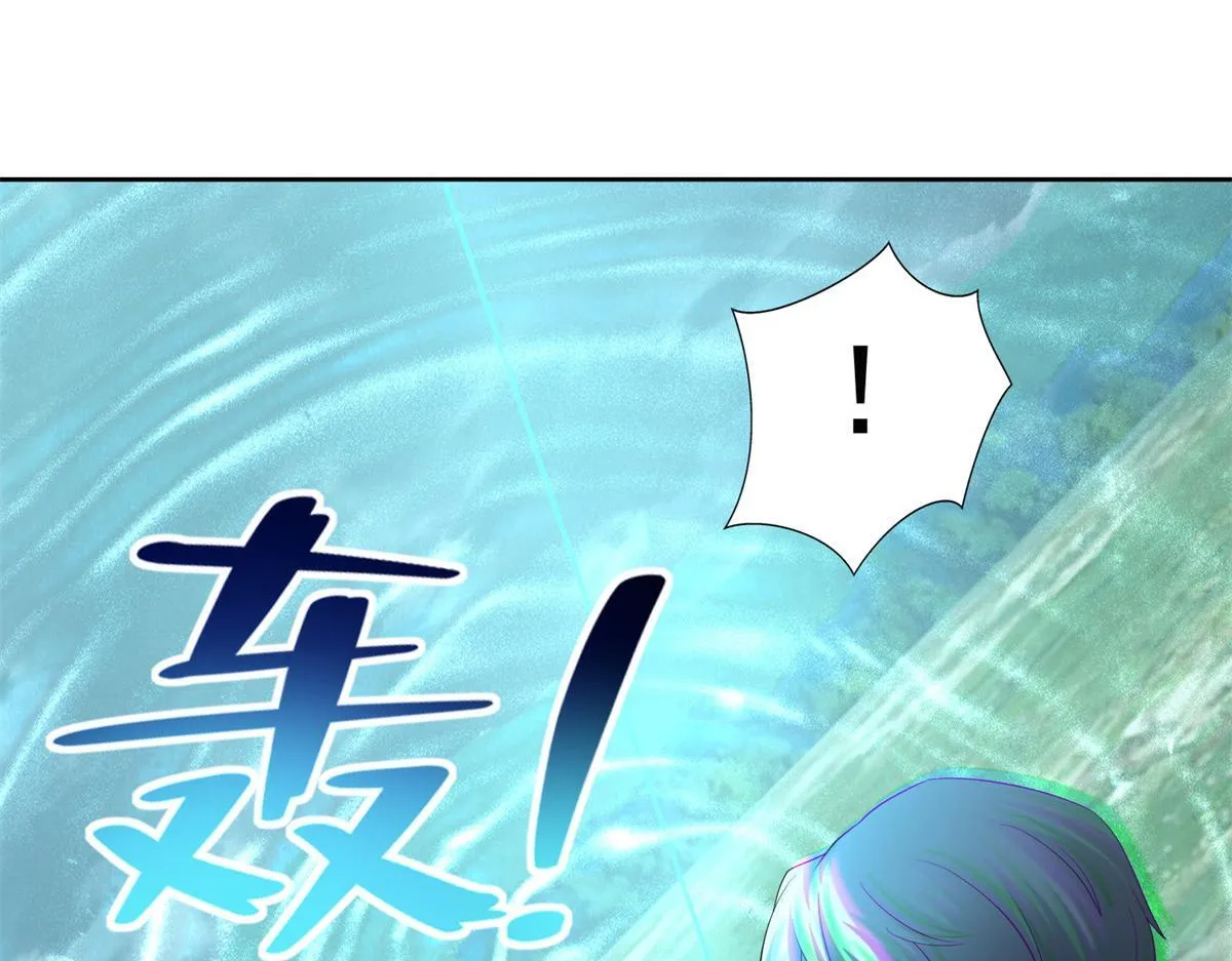第二百四十五话 第32页