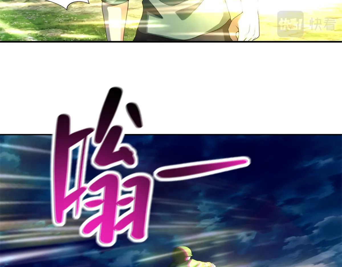 第二百四十六话 第53页