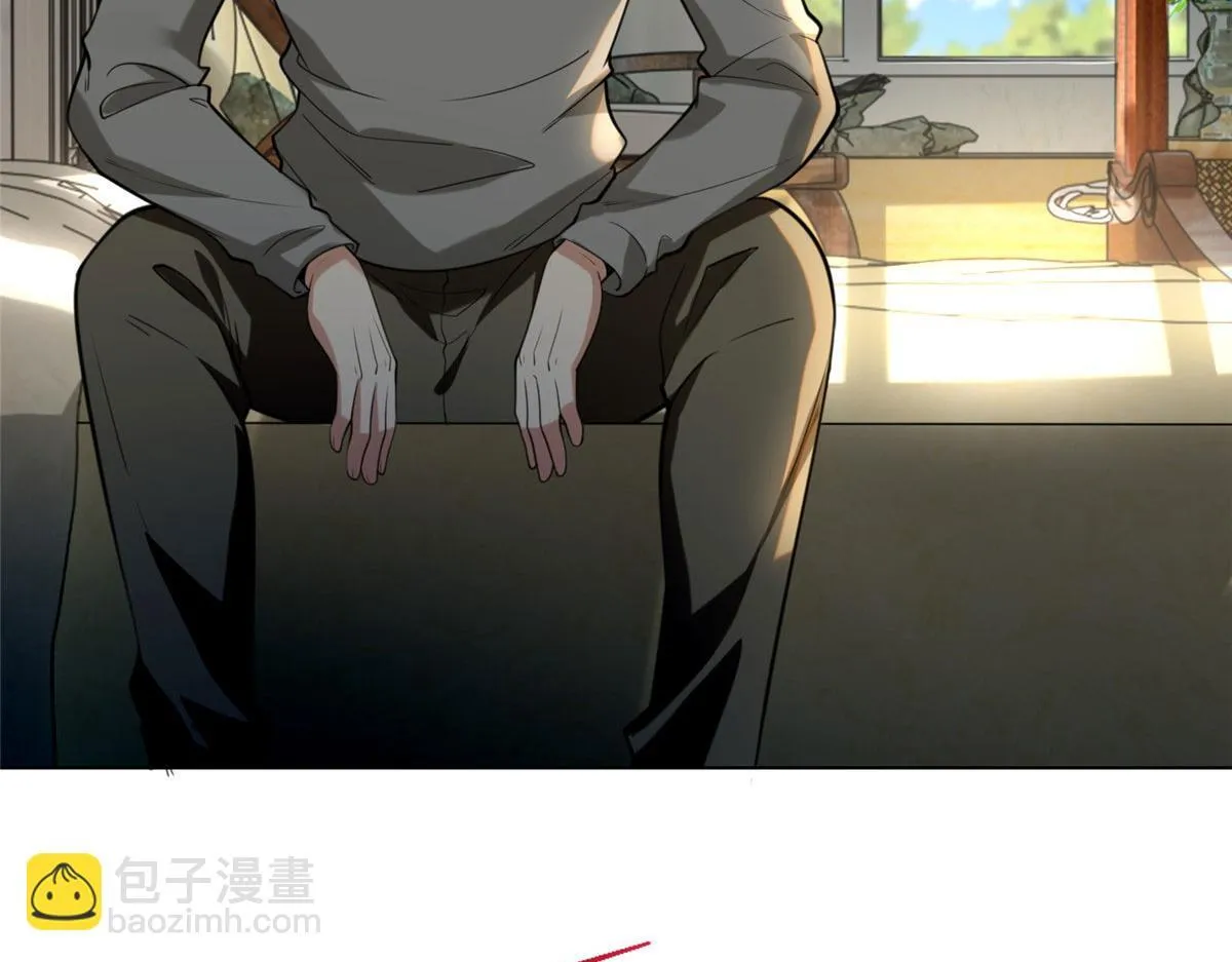 第二百四十九话 第8页
