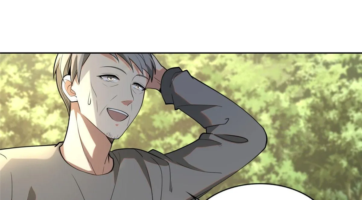 第二百四十九话 第16页