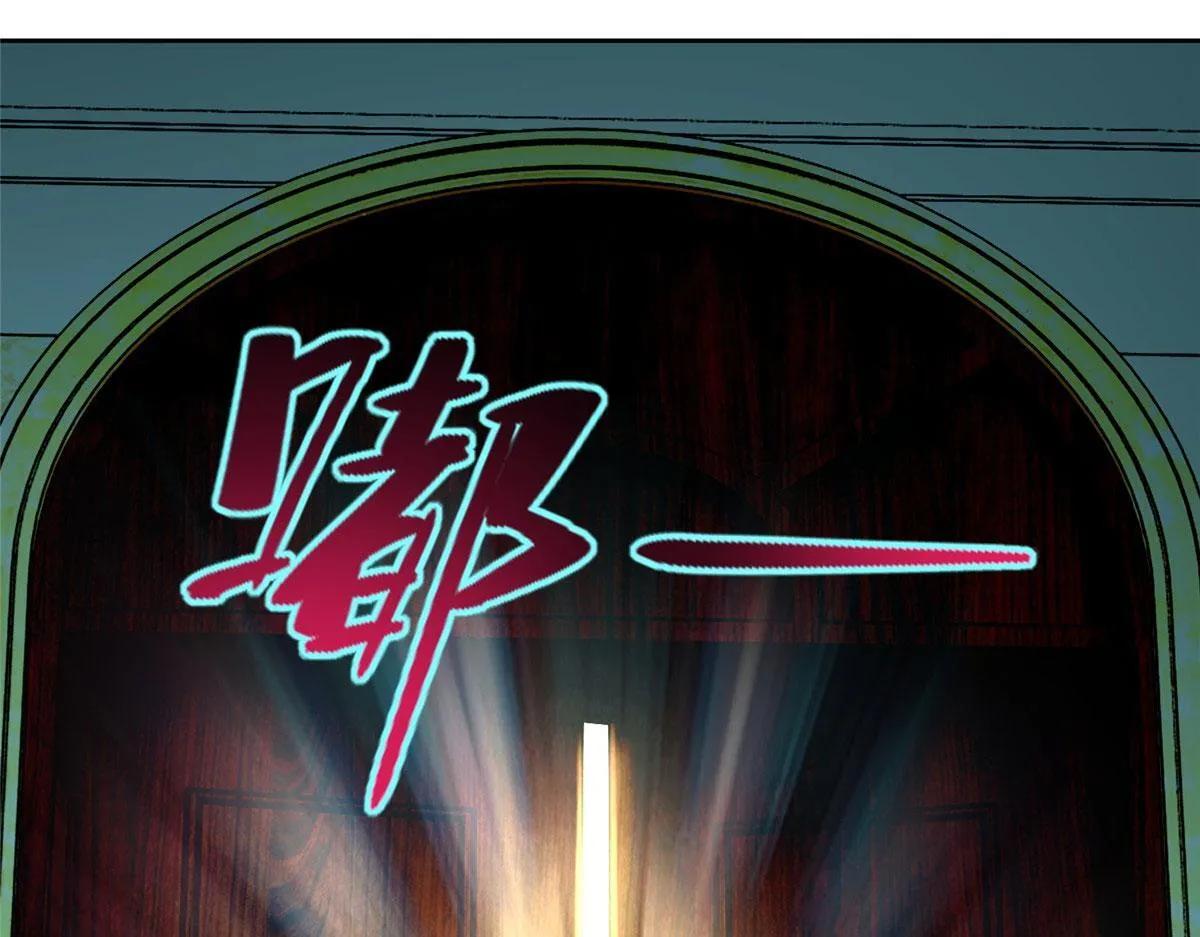 第二百四十九话 第35页