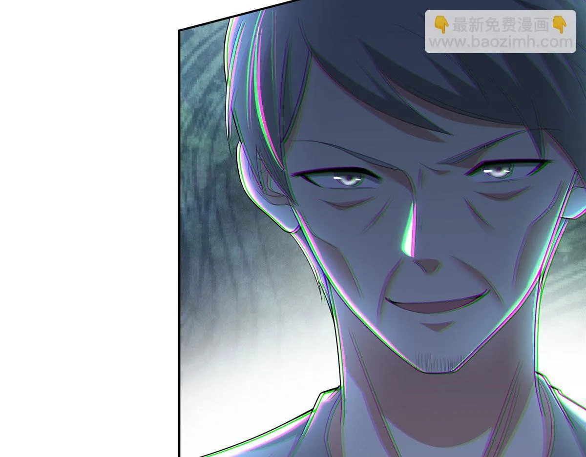 第二百五十话 第17页