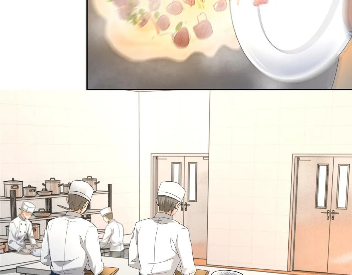 第二百五十一话 第3页