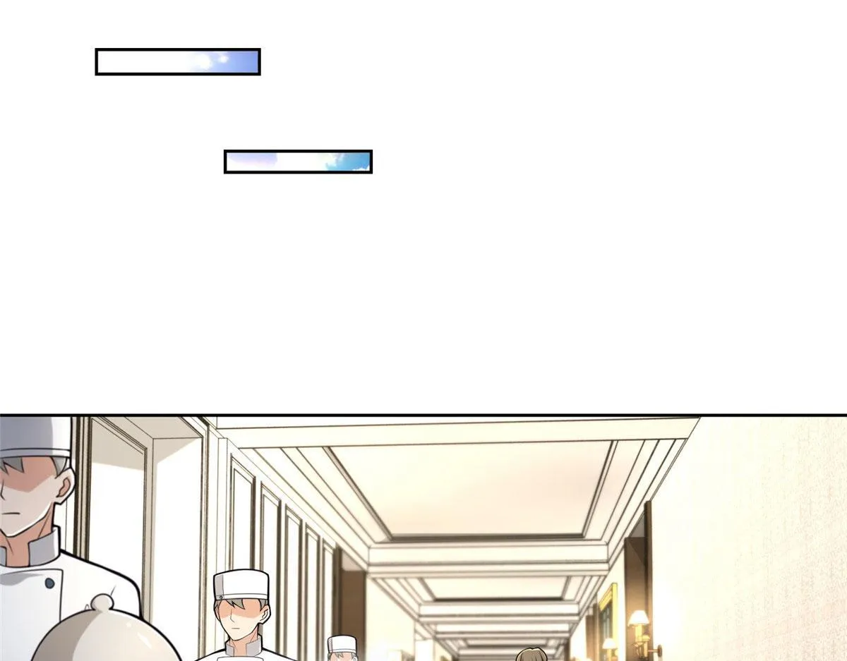 第二百五十一话 第27页